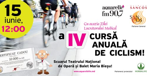 Sancos și Aquarelle FM te invită la cursa anuală de ciclism!
