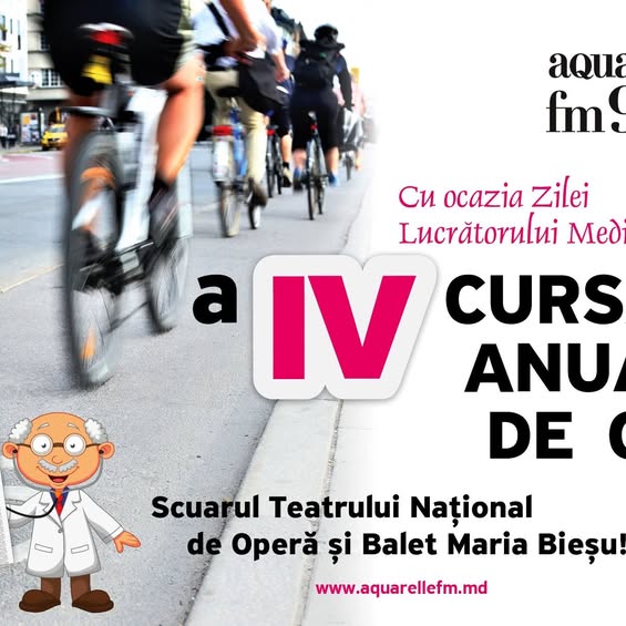 Noutăți 21.05.2014