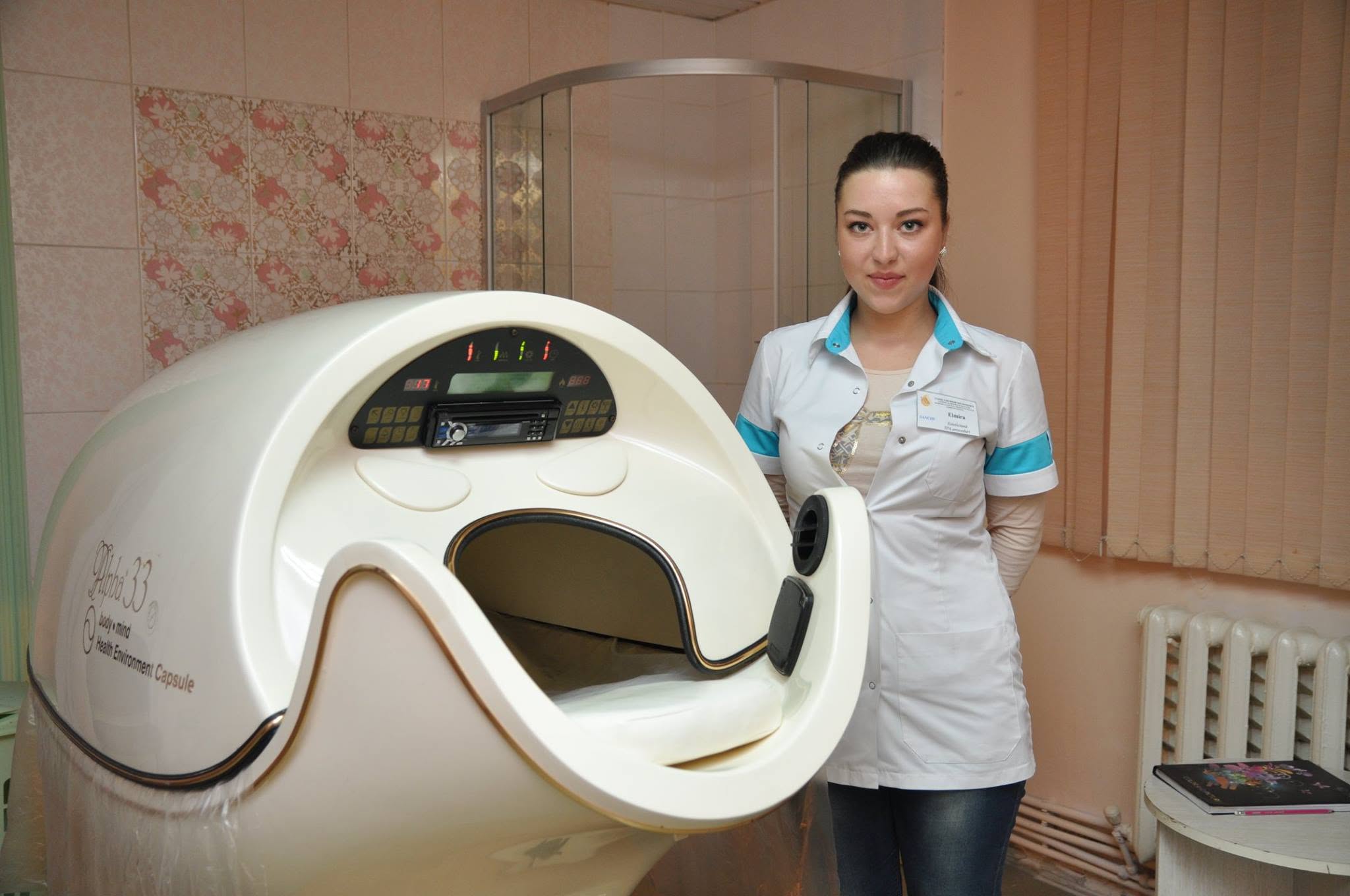 Oferta fierbinte la proceduri SPA!