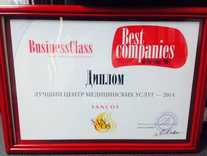 Multumim revistei Business Class pentru apreciere!