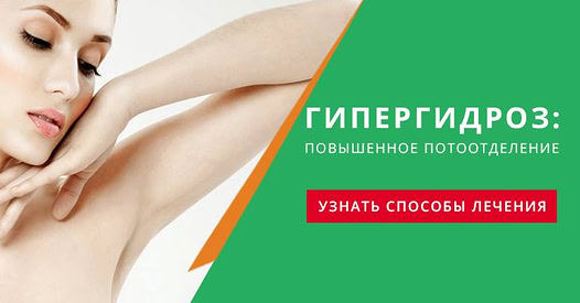 Записывайтесь на консультацию и задайте все интересующие вопросы по телефону: +373 (22) 909 909