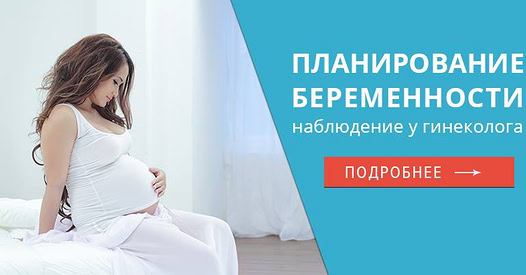 Записывайтесь на консультацию и задайте все интересующие вопросы по телефону: +373 (22) 909 909