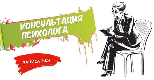 Душевное равновесие, ощущение гармонии и внутреннего комфорта, уверенность в себе и успешность…