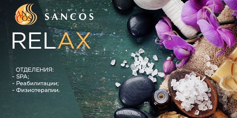 Клиника эстетической медицины Sancos предоставляет услуги высшего качества в области физиотерапии…