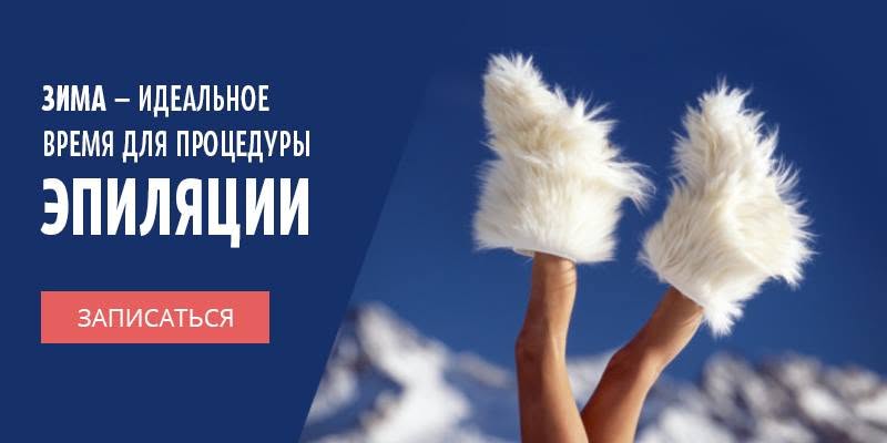 Гладкая кожа — мечта всех девушек и женщин, но почему-то многие начинают вспоминать об эффекте…