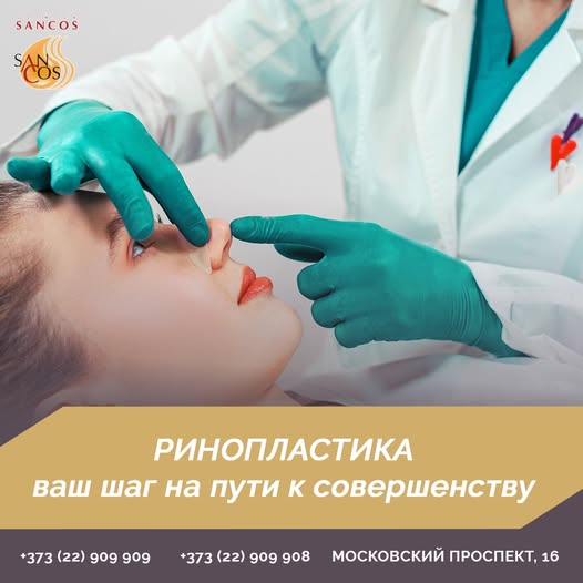 😊 Лицо - визитная карточка каждого из нас, именно на него обращено внимание тех, с кем мы…