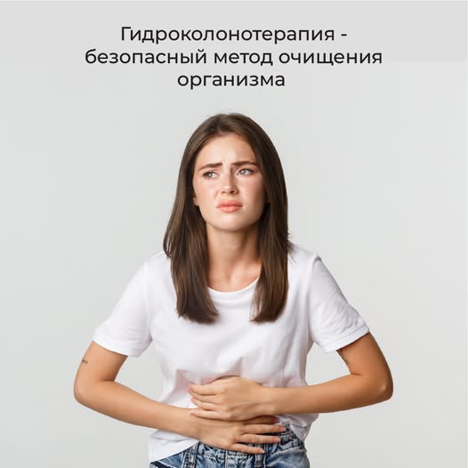 Несбалансированное и неправильное питание, несоблюдение диеты и плохая экология приводят к…