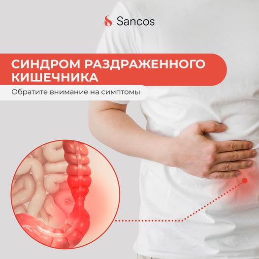 👉А вы знали, что существует головная боль, усталость, геморрой, головокружение и депрессия тесно…